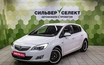 Opel Astra J, 2011 год, 590 000 рублей, 1 фотография