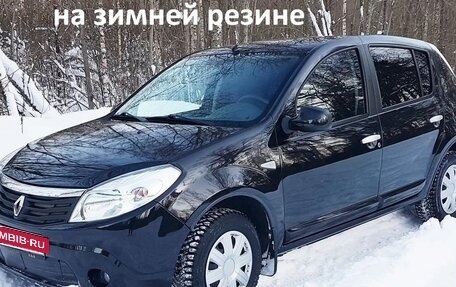 Renault Sandero I, 2010 год, 580 000 рублей, 25 фотография