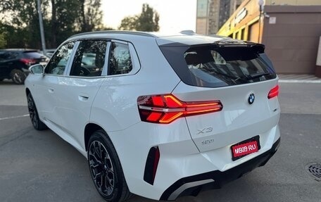 BMW X3, 2025 год, 6 850 000 рублей, 3 фотография