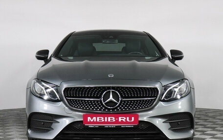 Mercedes-Benz E-Класс, 2018 год, 4 250 000 рублей, 2 фотография