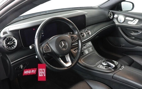 Mercedes-Benz E-Класс, 2018 год, 4 250 000 рублей, 11 фотография