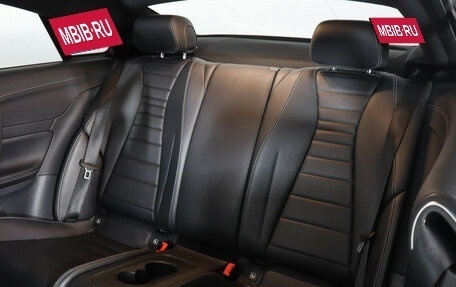 Mercedes-Benz E-Класс, 2018 год, 4 250 000 рублей, 14 фотография