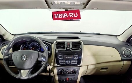 Renault Logan I, 2014 год, 650 000 рублей, 10 фотография