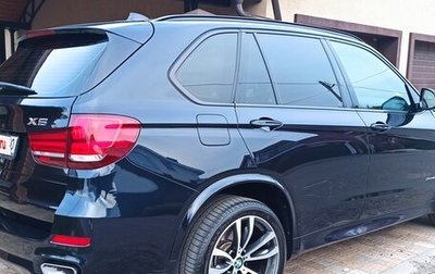 BMW X5, 2017 год, 5 000 200 рублей, 1 фотография