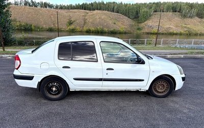 Renault Symbol I, 2005 год, 320 000 рублей, 1 фотография