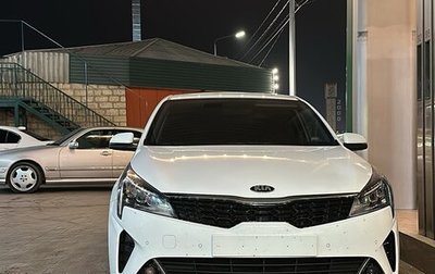KIA Rio IV, 2021 год, 2 050 000 рублей, 1 фотография