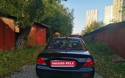Mitsubishi Lancer IX, 2007 год, 530 000 рублей, 1 фотография