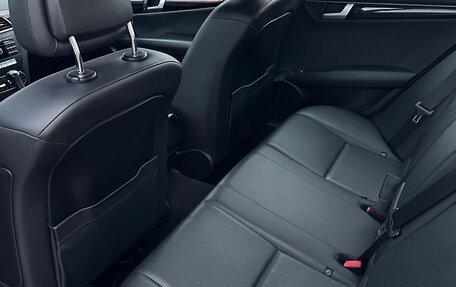 Mercedes-Benz C-Класс, 2012 год, 1 500 000 рублей, 7 фотография