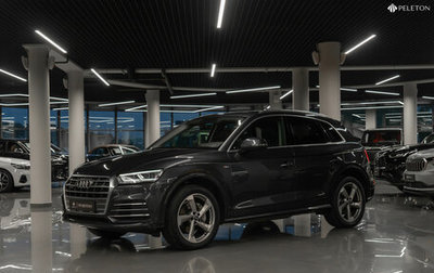 Audi Q5, 2017 год, 3 840 000 рублей, 1 фотография