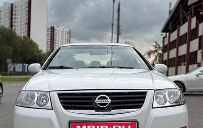 Nissan Almera Classic, 2011 год, 430 000 рублей, 1 фотография