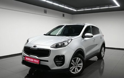 KIA Sportage IV рестайлинг, 2016 год, 1 845 000 рублей, 1 фотография