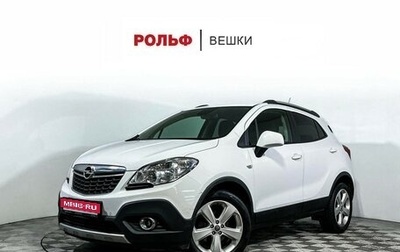 Opel Mokka I, 2014 год, 1 247 000 рублей, 1 фотография