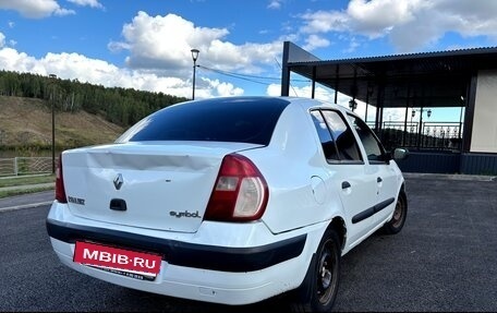 Renault Symbol I, 2005 год, 320 000 рублей, 5 фотография