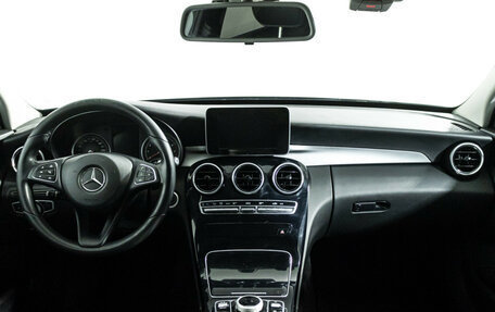 Mercedes-Benz C-Класс, 2018 год, 2 599 700 рублей, 13 фотография