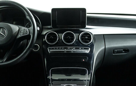 Mercedes-Benz C-Класс, 2018 год, 2 599 700 рублей, 14 фотография