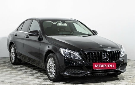 Mercedes-Benz C-Класс, 2018 год, 2 599 700 рублей, 3 фотография