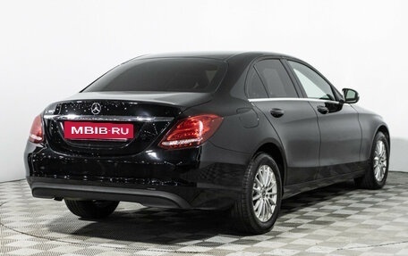 Mercedes-Benz C-Класс, 2018 год, 2 599 700 рублей, 5 фотография