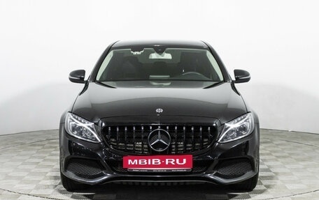 Mercedes-Benz C-Класс, 2018 год, 2 599 700 рублей, 2 фотография