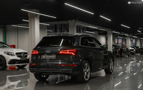 Audi Q5, 2017 год, 3 840 000 рублей, 5 фотография