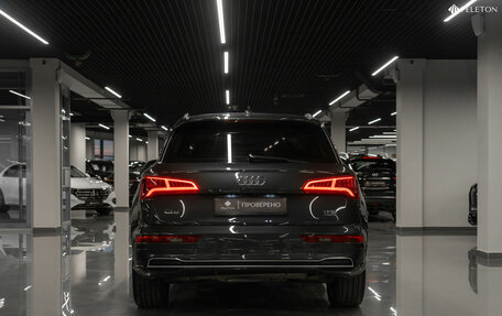 Audi Q5, 2017 год, 3 840 000 рублей, 6 фотография
