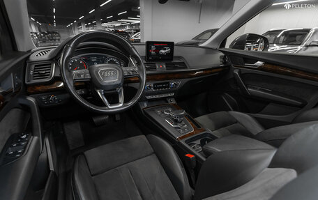 Audi Q5, 2017 год, 3 840 000 рублей, 7 фотография