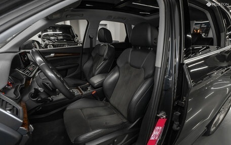 Audi Q5, 2017 год, 3 840 000 рублей, 9 фотография