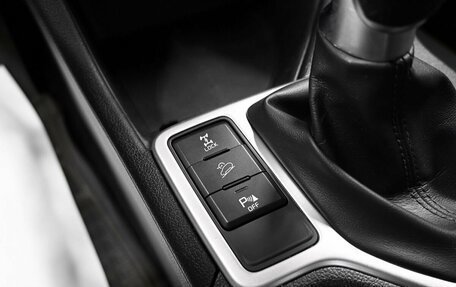 KIA Sportage IV рестайлинг, 2016 год, 1 845 000 рублей, 21 фотография