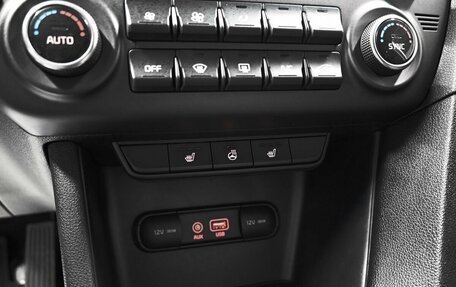 KIA Sportage IV рестайлинг, 2016 год, 1 845 000 рублей, 20 фотография