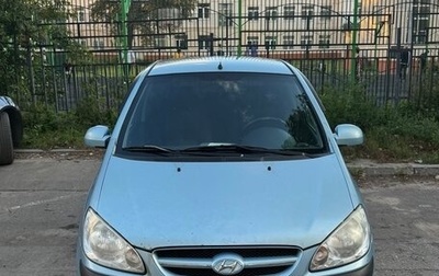 Hyundai Getz I рестайлинг, 2008 год, 360 000 рублей, 1 фотография