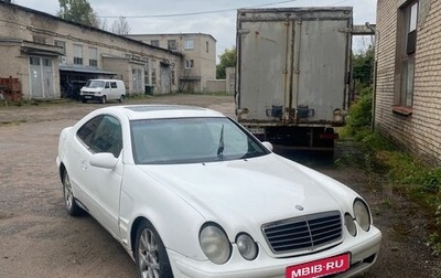 Mercedes-Benz CLK-Класс, 1998 год, 280 000 рублей, 1 фотография