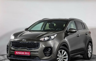 KIA Sportage IV рестайлинг, 2016 год, 1 499 000 рублей, 1 фотография