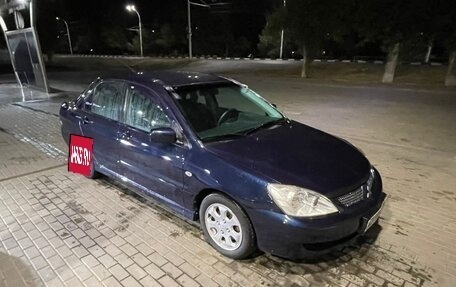Mitsubishi Lancer IX, 2005 год, 500 000 рублей, 1 фотография