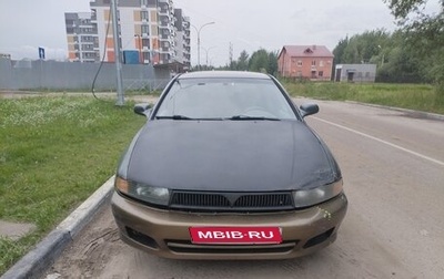 Mitsubishi Galant VIII, 2003 год, 150 000 рублей, 1 фотография