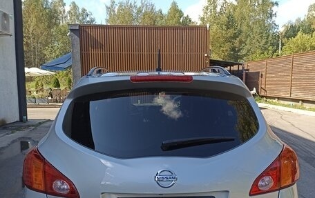 Nissan Murano, 2012 год, 1 150 000 рублей, 7 фотография