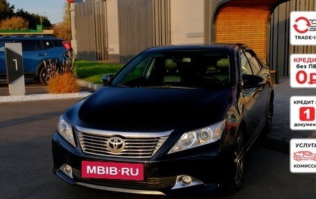 Toyota Camry, 2014 год, 1 565 600 рублей, 3 фотография