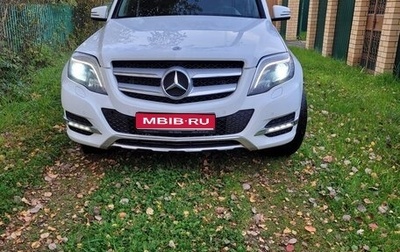 Mercedes-Benz GLK-Класс, 2014 год, 2 249 000 рублей, 1 фотография
