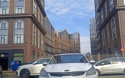 KIA Rio IV, 2018 год, 459 999 рублей, 1 фотография