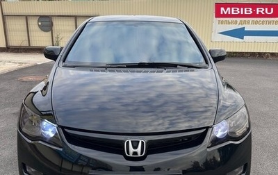Honda Civic VIII, 2007 год, 1 000 000 рублей, 1 фотография
