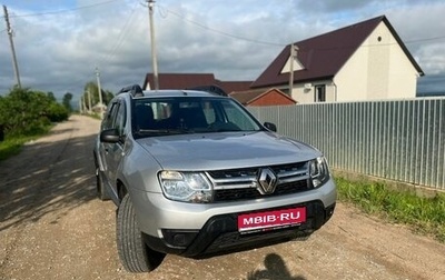 Renault Duster I рестайлинг, 2019 год, 1 400 000 рублей, 1 фотография