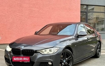 BMW 3 серия, 2015 год, 2 190 000 рублей, 1 фотография