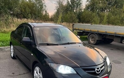 Mazda 3, 2008 год, 600 000 рублей, 1 фотография