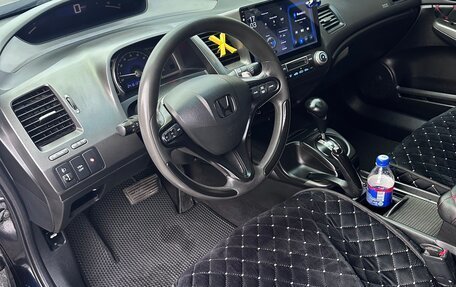 Honda Civic VIII, 2007 год, 1 000 000 рублей, 10 фотография