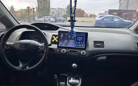 Honda Civic VIII, 2007 год, 1 000 000 рублей, 8 фотография