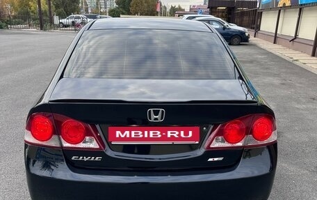Honda Civic VIII, 2007 год, 1 000 000 рублей, 6 фотография