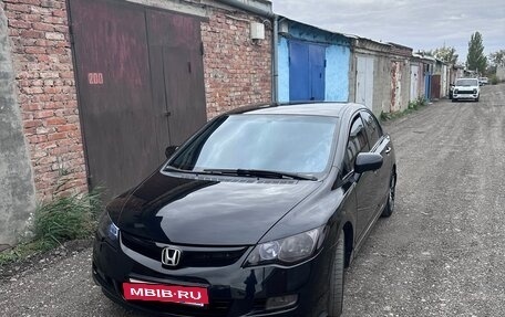 Honda Civic VIII, 2007 год, 1 000 000 рублей, 18 фотография