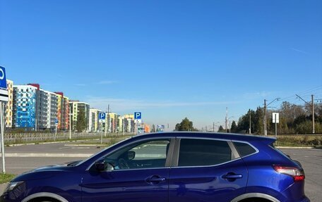 Nissan Qashqai, 2016 год, 1 550 000 рублей, 3 фотография