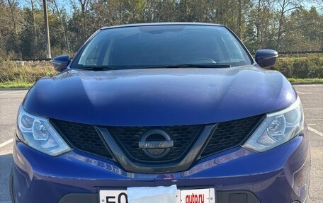 Nissan Qashqai, 2016 год, 1 550 000 рублей, 2 фотография