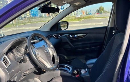 Nissan Qashqai, 2016 год, 1 550 000 рублей, 4 фотография