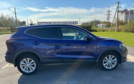 Nissan Qashqai, 2016 год, 1 550 000 рублей, 9 фотография