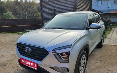 Hyundai Creta, 2021 год, 1 900 000 рублей, 1 фотография